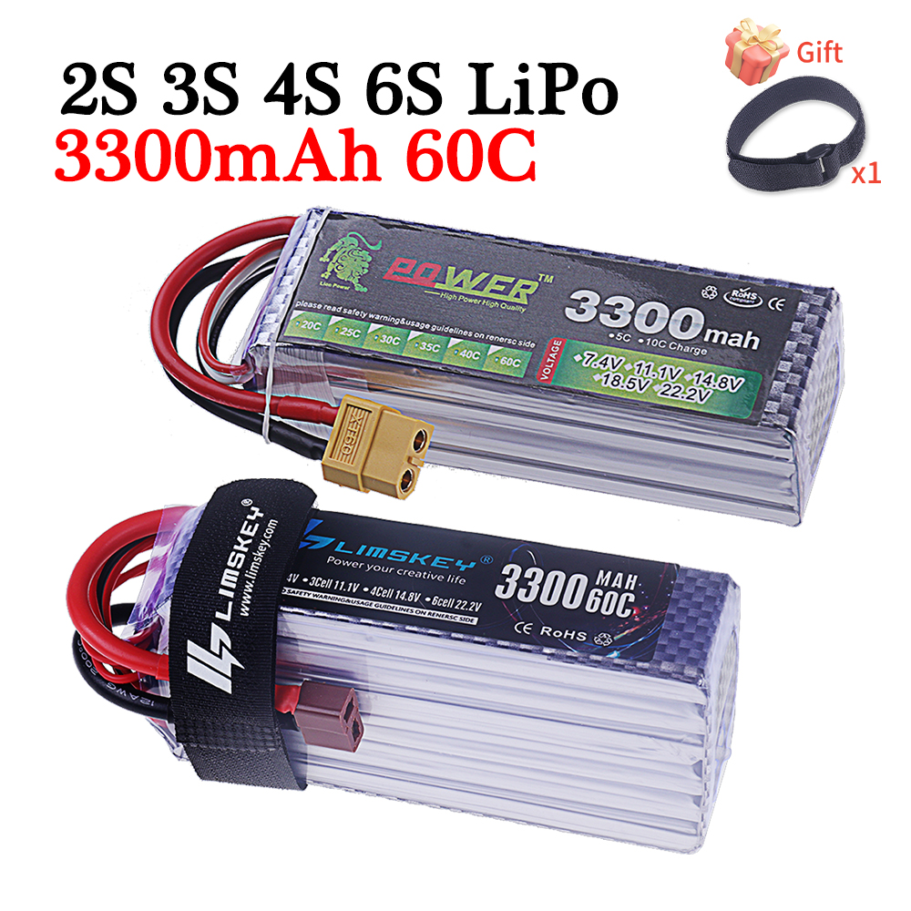 Rc Hobby Truck - 60C Lipo Battery 3300mAh 7.4V 11.1V
