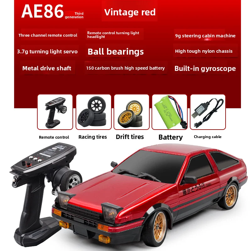 1/18 LDRC LD1801 Third-Generat - Rc Hobby Tech Bali avaliação e preço