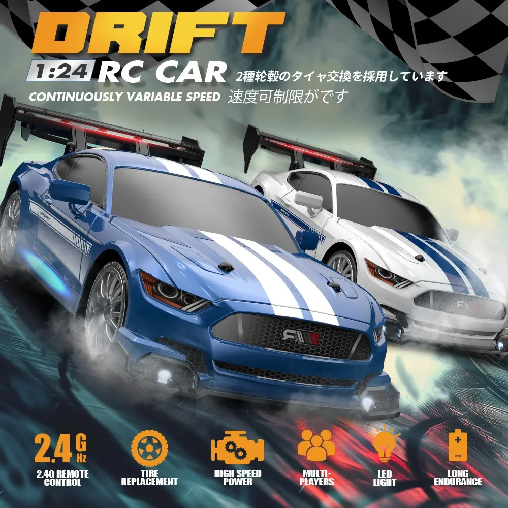 1:24 Rc Car Kids Toys 30Km/h R - Rc Hobbyking Shop avaliação e preço