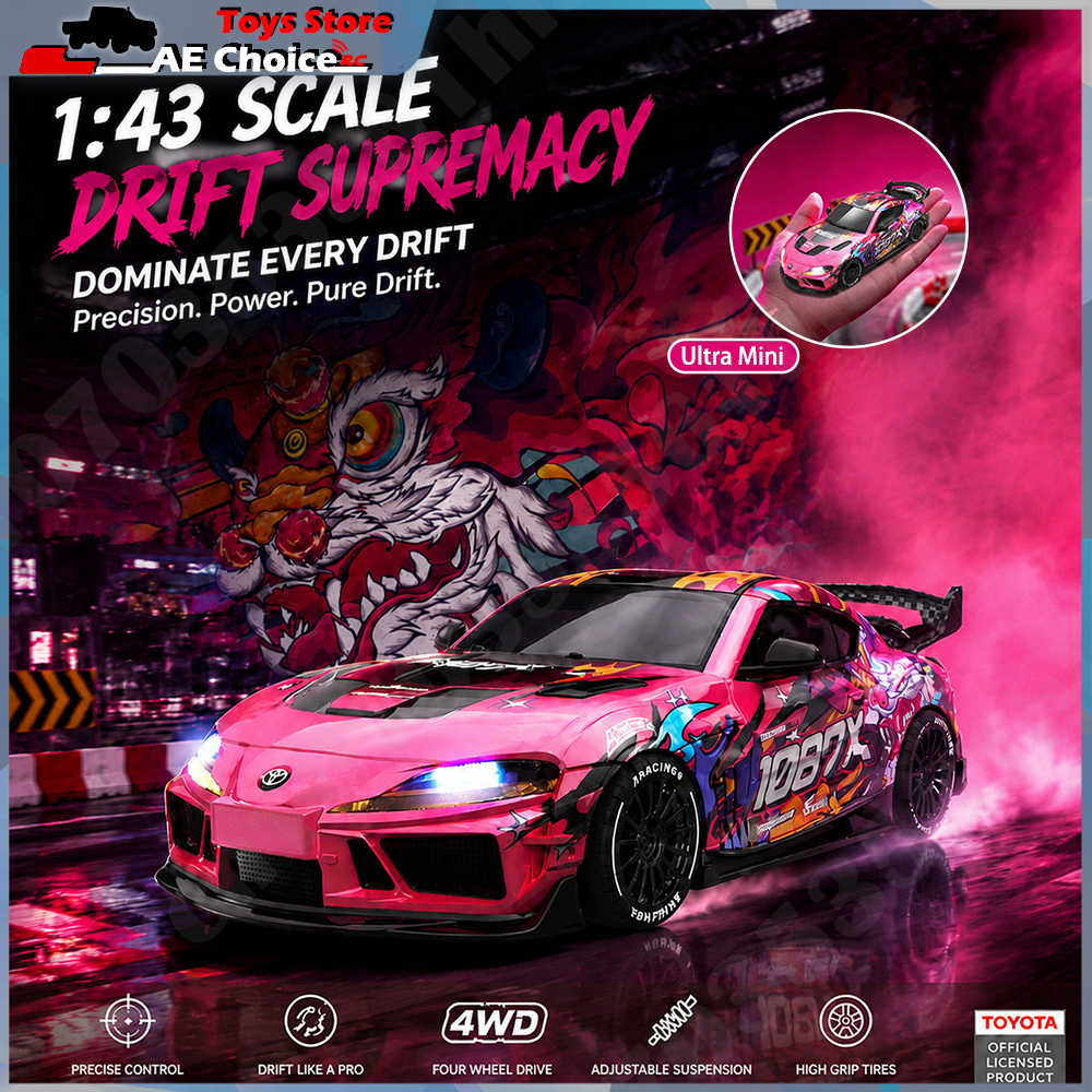 Hot Sale 1/43 JXC1087X Supra S - Rc Hobby Tech Bali avaliação e preço